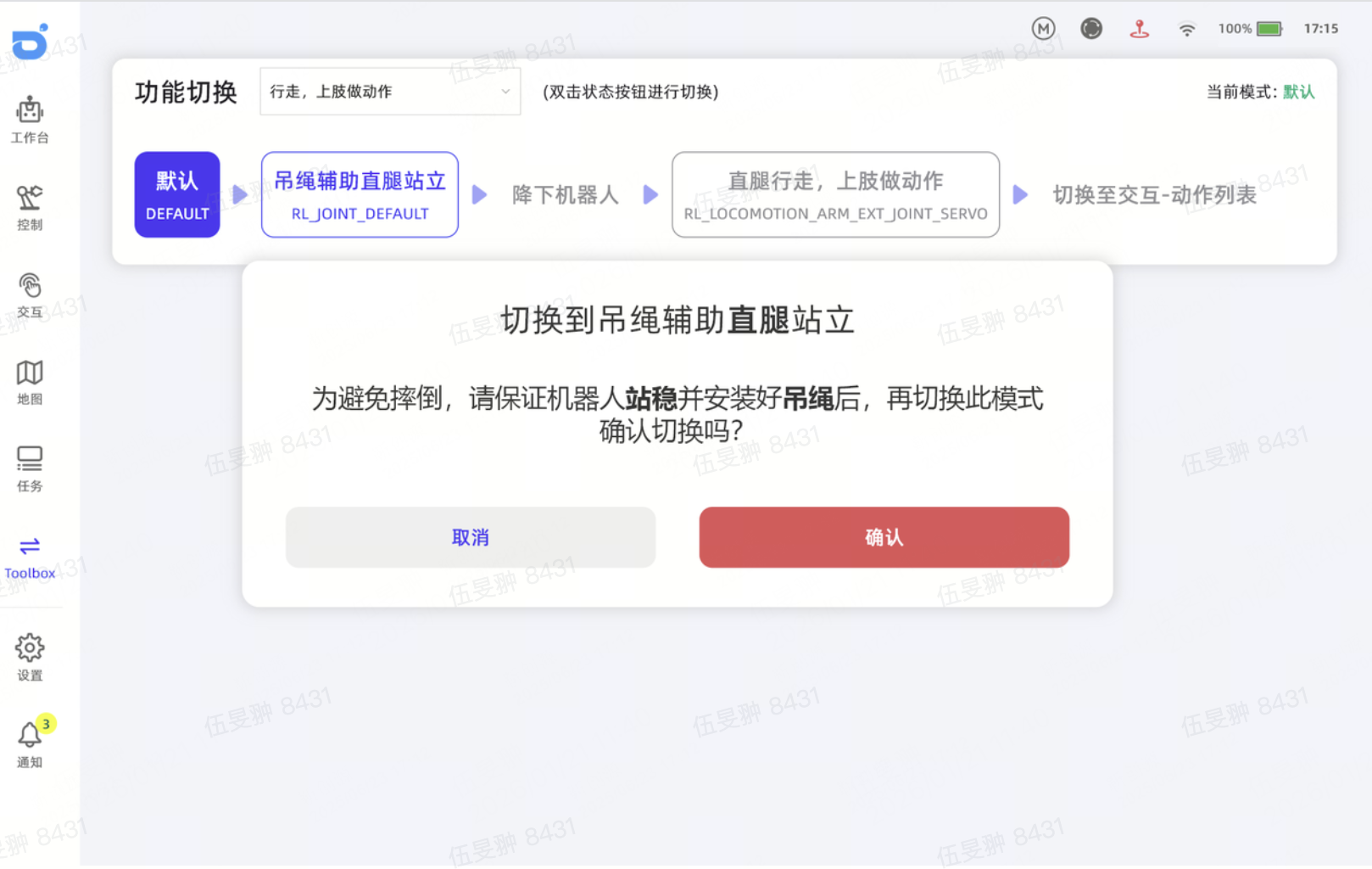 图片22.png